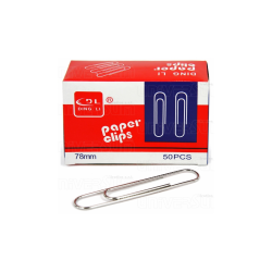 Agrafe birou CNX, metalice, 78mm, cutie 50 buc