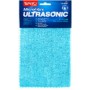 Laveta microfibra universala, 30x30 cm, BRIO