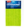 Laveta microfibra universala, 30x30 cm, BRIO