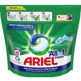 Detergent automat 65 capsule, ARIEL