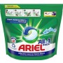Detergent automat 65 capsule, ARIEL