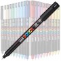 Marker UNI Posca, varf fin metalic, 0.7mm