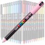 Marker UNI Posca, varf fin metalic, 0.7mm