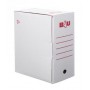 Cutie de arhivare, carton alb, dimensiune cotor 15 cm