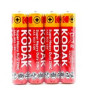 Baterie R3 AAA 4bucati/set, KODAK